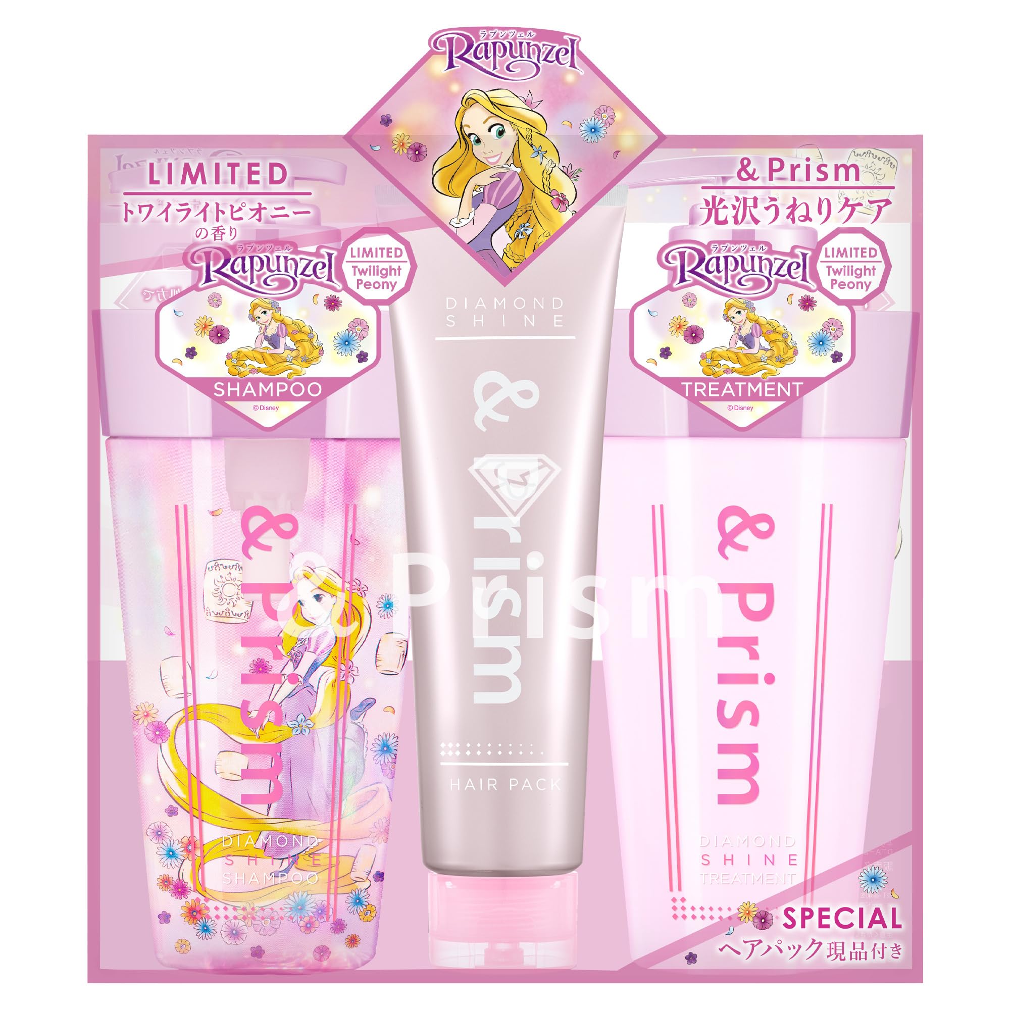 &Prism [ アンドプリズム ] シャンプー & トリートメントセット (トワイライトピオニーの香り)