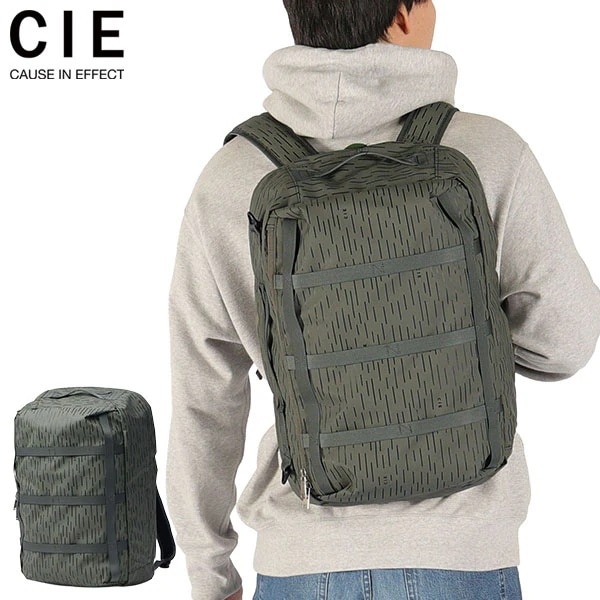 メンズ レディース 大容量 通学 通勤 ビジネスバッグ A4 B4 24L PC 軽量 ミリタリー LIMITED EDITION GRID3 2WAY BACKPACK 032053RC