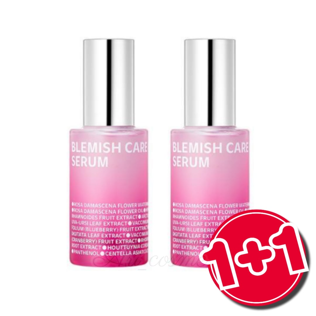 BR ブレミッシュケア アップセラム ダブル企画 (20ml+20ml)