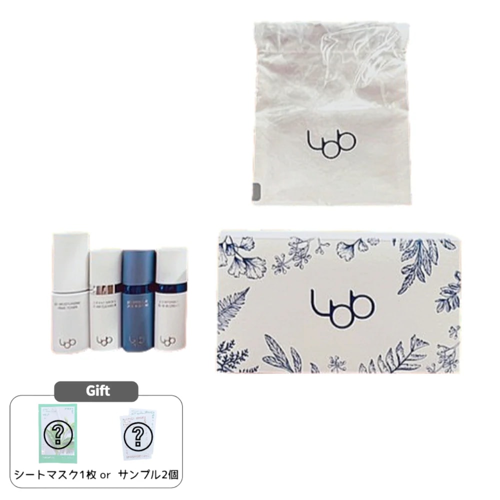 トラベルキット(クレンザー10ml + トナー20ml + セラム10ml + クリーム10ml)