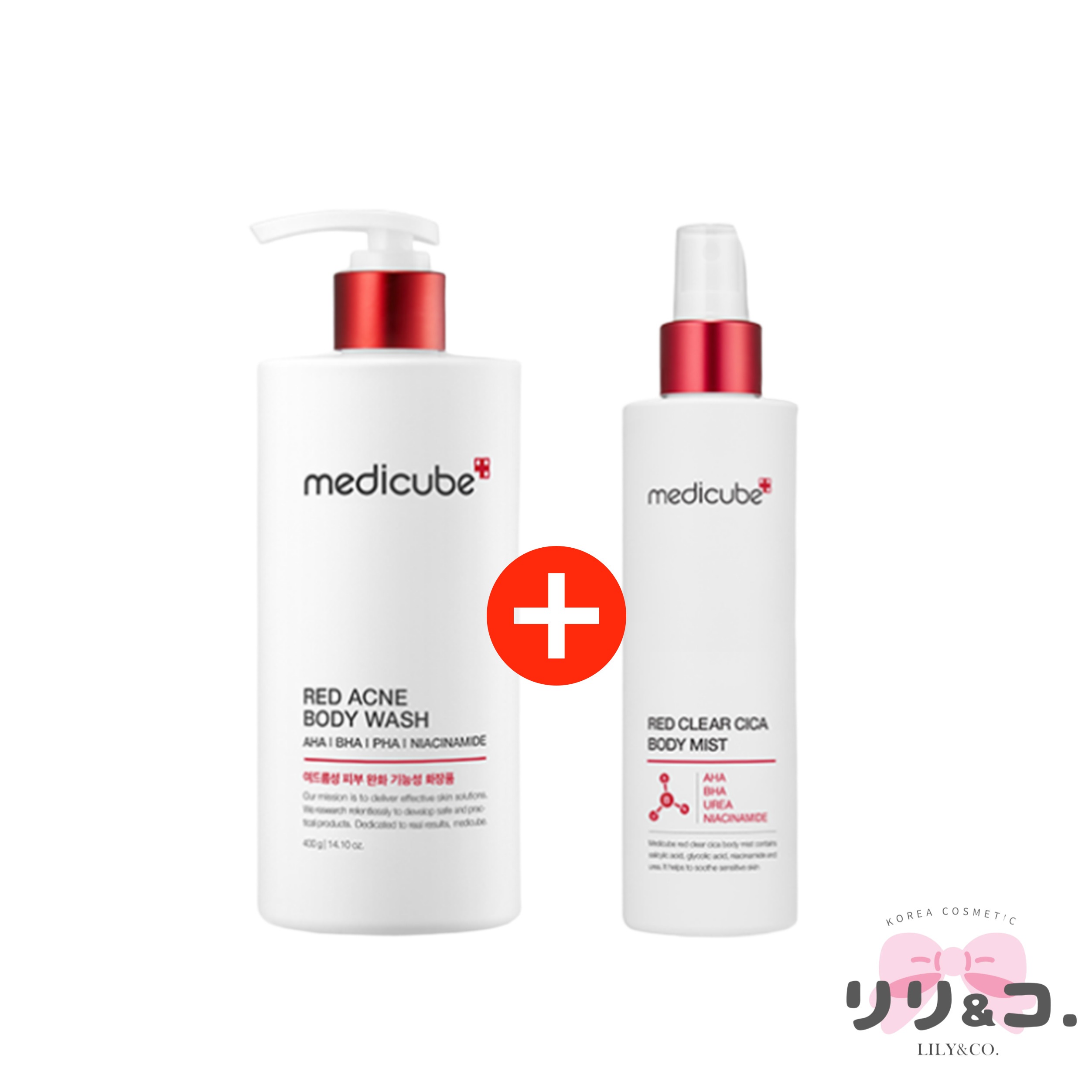 [ボディウォッシュ+ボディミスト] シャワー時に手軽に問題性ボディクリアなどニキビ特化セット ボディケア ランキング 角質ケア ボディウォッシュ 敏感肌 ニキビ跡 トラブルケア ニキビ跡ケア