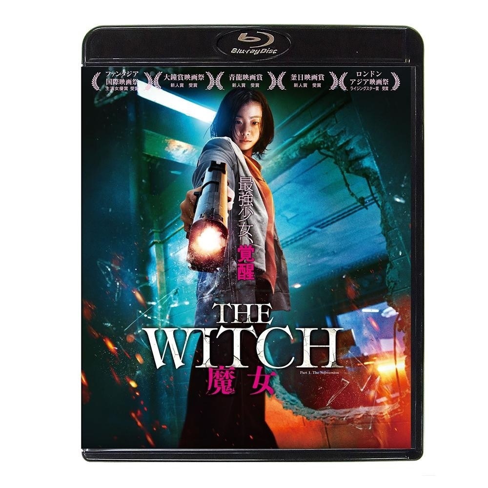 The 【人気商品】 Witch 魔女 TCBD-0834 Blu-ray 99％以上節約