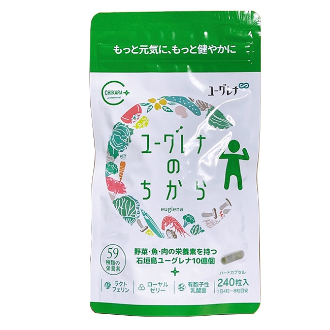 限定価格セール！】 ☆ユーグレナのちから 480粒 120粒×4袋 ② 健康