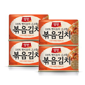 キムチ 炒めキムチ160g x 4個 / 韓国食品