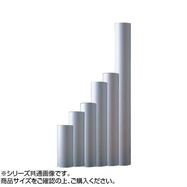 裏打用紙 幅 720mm 1本 JA21-4