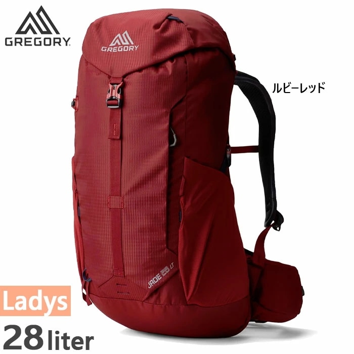 28L レディース ジェイド28 LT リュックサック デイパック バックパック バッグ 鞄 登山 1493201761