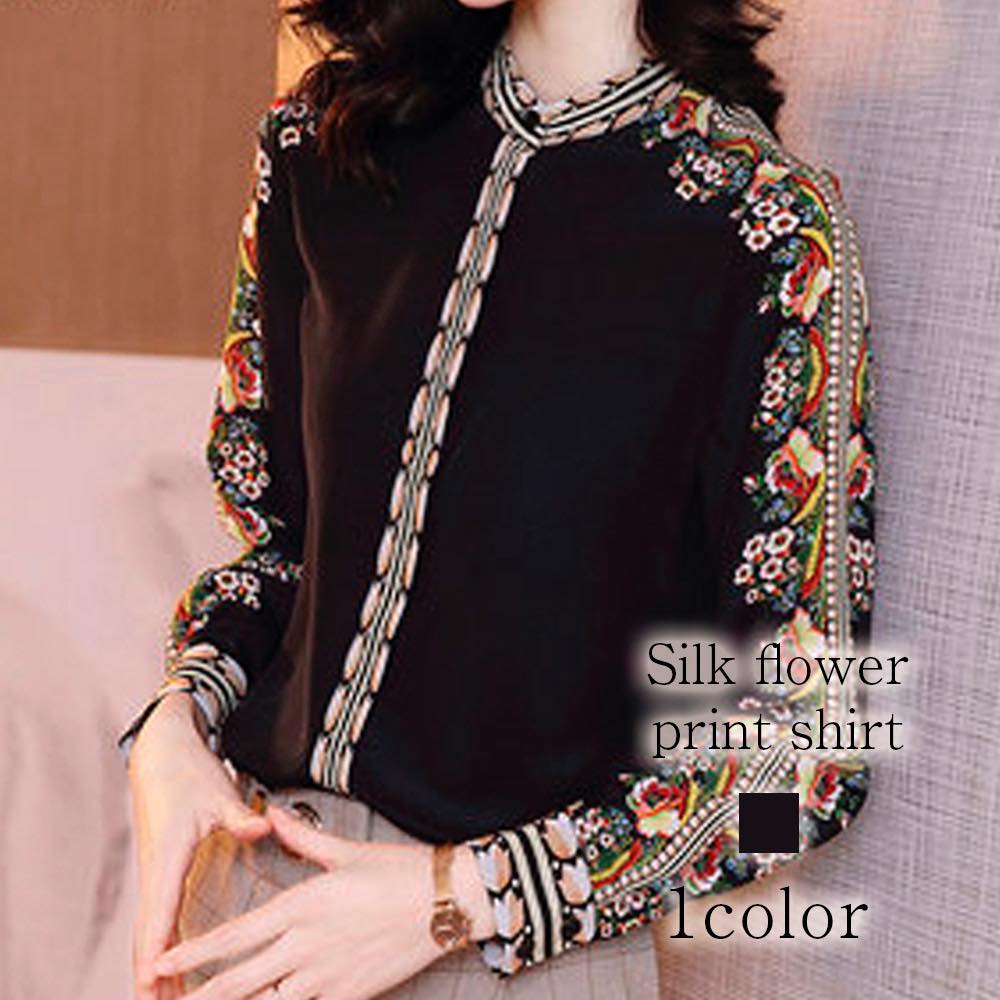 ブラウス レディース シルクフラワープリントシャツ おしゃれ 秋 黒 カットソー Tシャツ フリル レース オフィス ワンピース 長袖 白 フォーマル 高品質 人気 シフォン 春 シャツ ノーアイロン 15,989円