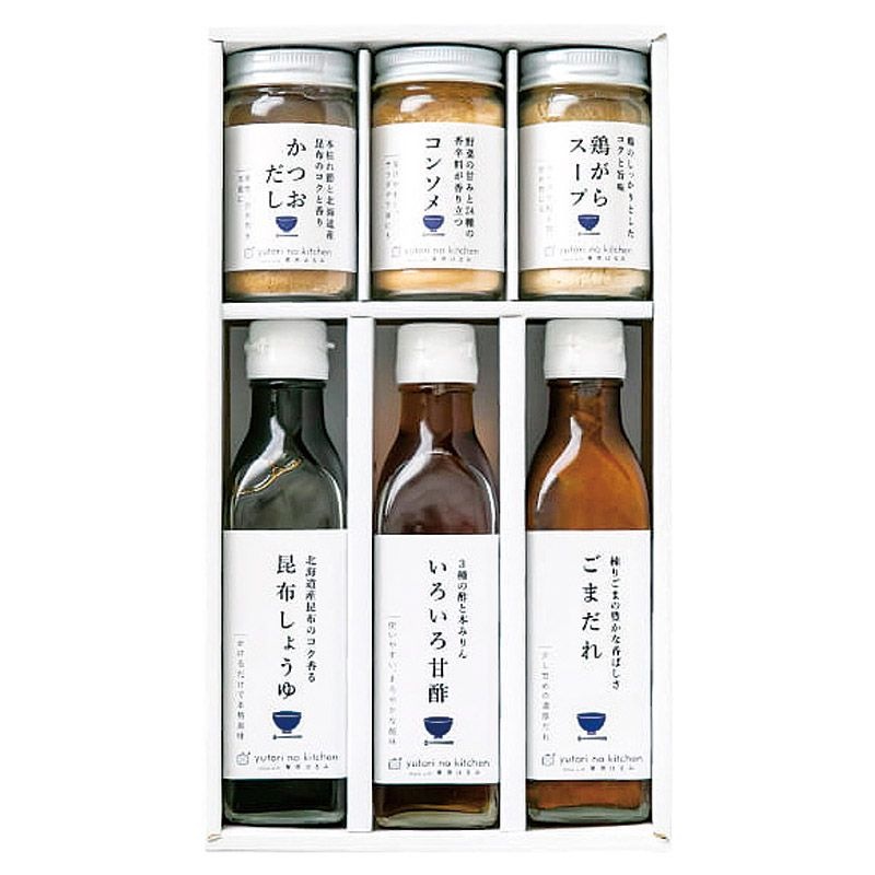 ゆとりのキッチン 料理家 栗原はるみ監修 調味料6本セット