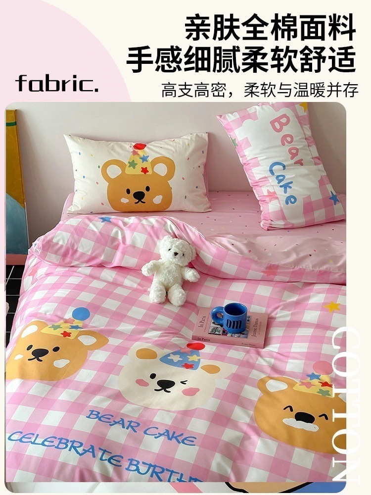 布団カバーシーツ敷パッド布団カバー4 点セット 漫画純綿ベッド 100 4 子供用寝具寮キルトカバーシート 点セット綿 3