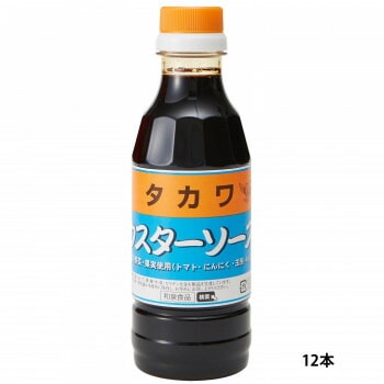和泉食品　タカワウスターソース　300ml（12本）