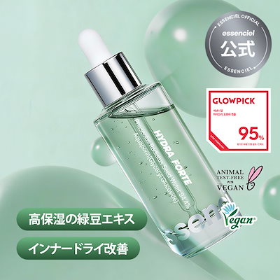 Qoo10 – 「essenciel/エッセンシエル」のショップページです。