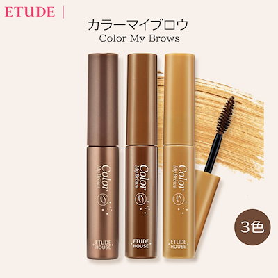 ETUDE HOUSE エチュードハウス韓国コスメ 化粧品 プチ...のサムネイル