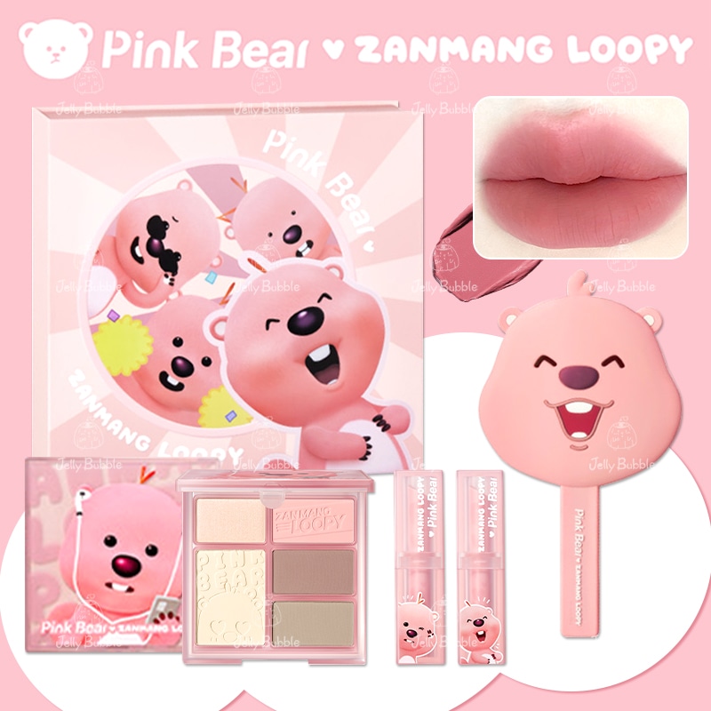 【正規品】SNSで話題沸騰 loopy連名 コスメセット リップ アイパレット バレンタインデー 誕生日プレゼント ギフト ファッション プレゼント クリスマスコフレ qoo10 の 日