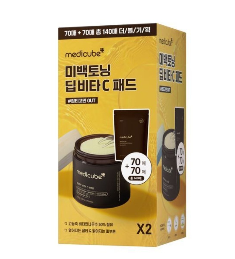 ディープビターシーパッド おかわり企画（70枚+70枚）