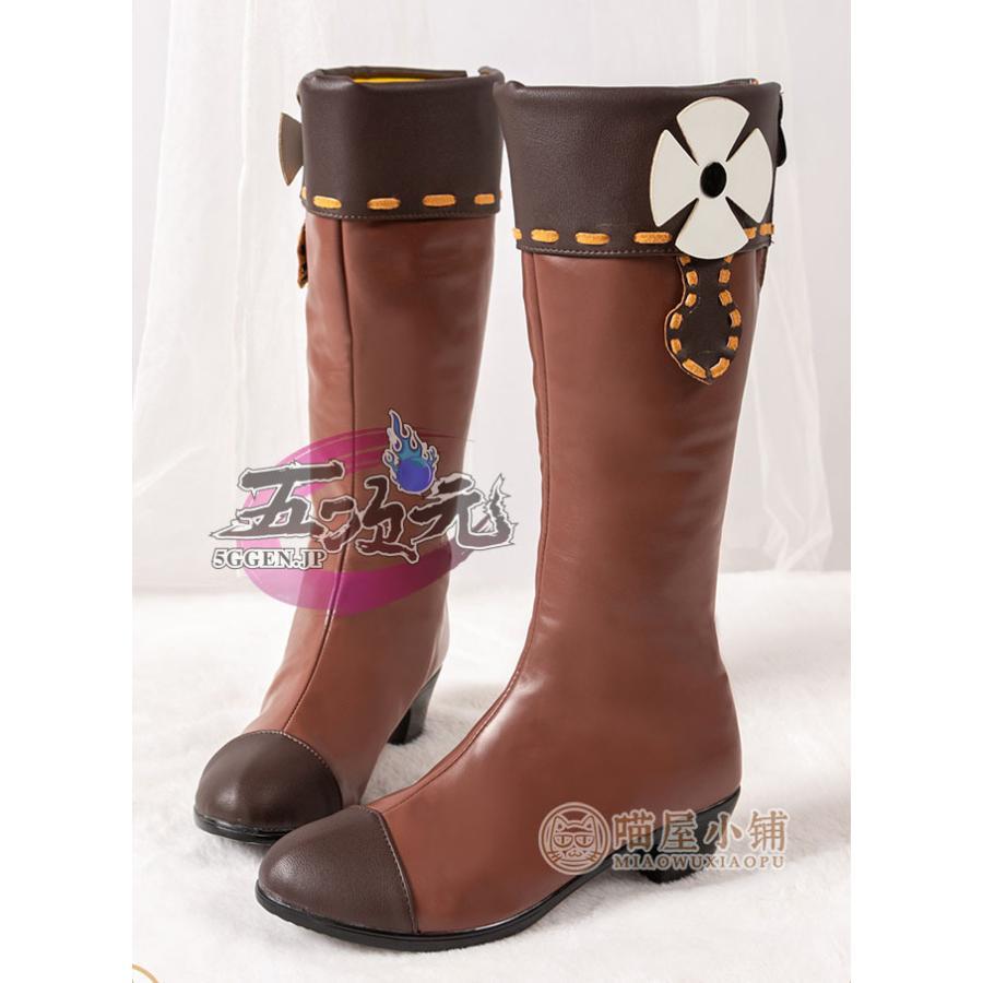 【新品販売 Q10最安値！】 ハロウィン パーティー 仮装　原神　コスプレ　クレー　靴　ブーツ