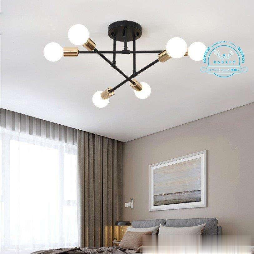 天井照明 シーリングライト シャンデリア 照明器具 シーリングランプ 玄関照明 6灯 ペンダントライト アンティーク 室内照明 インテリア リビング 寝室新作