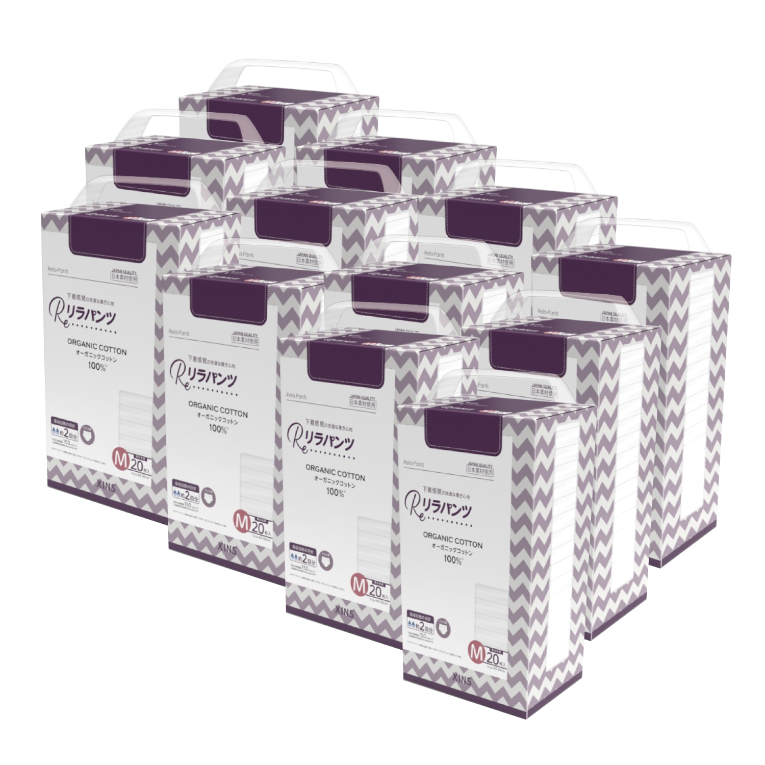 リラパンツ 大人用おむつ 薄型 紙オムツ 紙パンツ オーガニックコットン 2回吸収 M 20枚入×12セット 吸収量多い 介護 男性用 女性用 使い捨て 災害 240枚