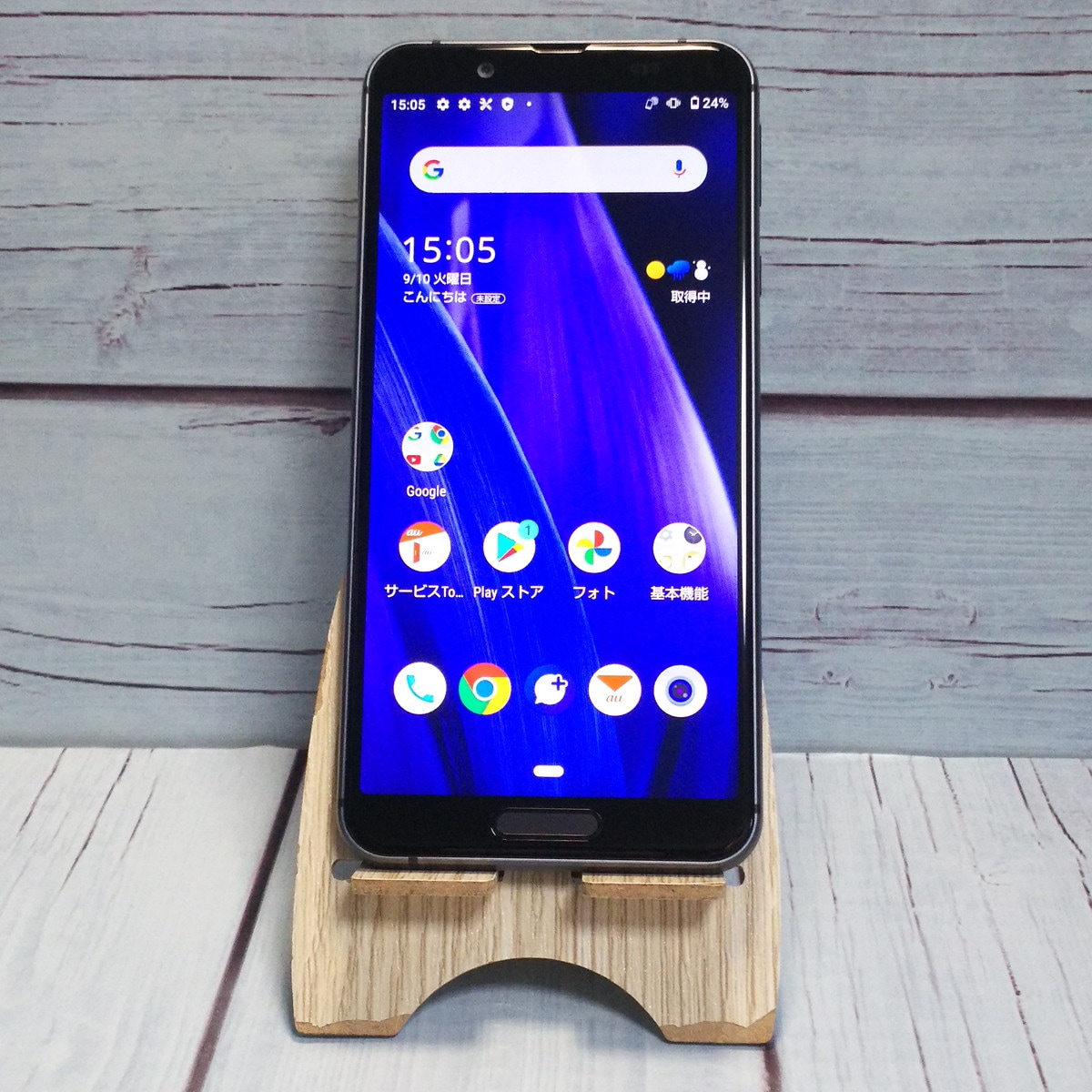 AQUOS - 【新品】AQUOS sense3 SHV45 ブラック SIMフリー　✨送料込✨ AQUOS sense3 SHV45[64GB] SIMフリー ブラック JCOM版の買取価格