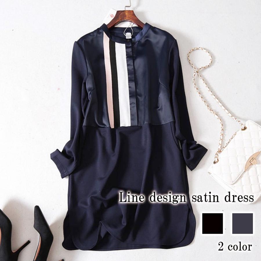 ワンピース レディース ラインデザインサテンワンピ 厚手 20代 白 50代 大人 アウトドア 黒 かわいい ロング Aライン ブランド しっかり 安い ネック 人気 スカ