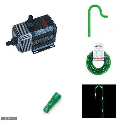 ５０Ｈｚ　エーハイム　１０４８＋配管　５点セット　東日本用　メーカー保証期間１年　ＣＲＣ10―26―30―00―00