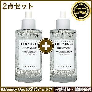 BDショット100 新品未開封　2本 B.D SHOT 100 20241005132626_1.jpg