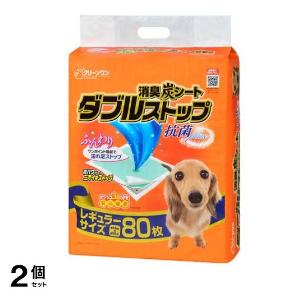 クリーンワン 消臭炭シート ダブルストップ レギュラーサイズ 80枚入 2個セットその他