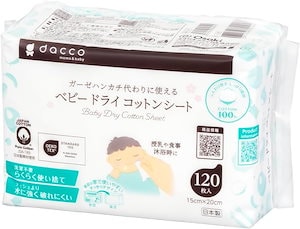 dacco ダッコ 使い捨てガーゼハンカチ ベビードライコットンシート 120枚入 沐浴 コットン100% 日本製 84609