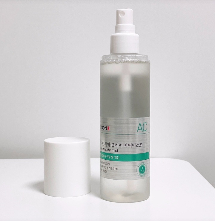 シカ　ボディミスト シカケア ボディミスト 300ml + 300ml