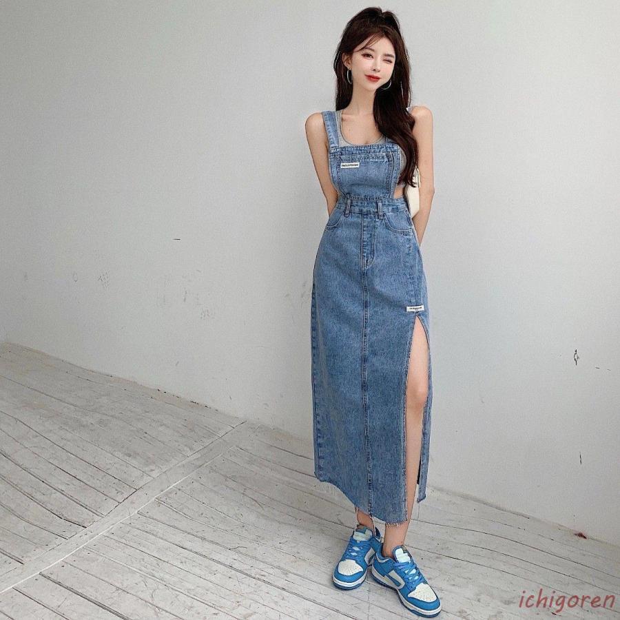 サロペット デニム ワンピース スカート レディース サロペットスカート ロング ジャンパースカート 通勤通学 20代30代40代 スリット ファッション カジュアル