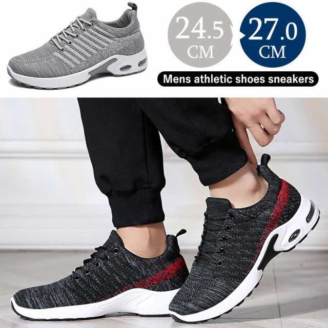 スニーカー シューズ メンズ 運動靴 コンフォートシューズ ランニングシューズ スポーツ ウォーキング 靴 カジュアルシューズ 通気性 おしゃれ 厚底 スリッポン