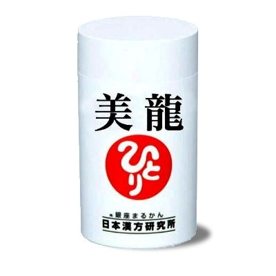 美龍 27.9g（93粒）　銀座まるかん クロロゲン酸含有コーヒー豆抽出食品 美容　健康　ダイエット