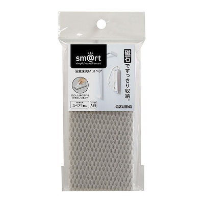 他サイト： アズマ工業　浴室床洗いスペア　SMSQA88の商品画像