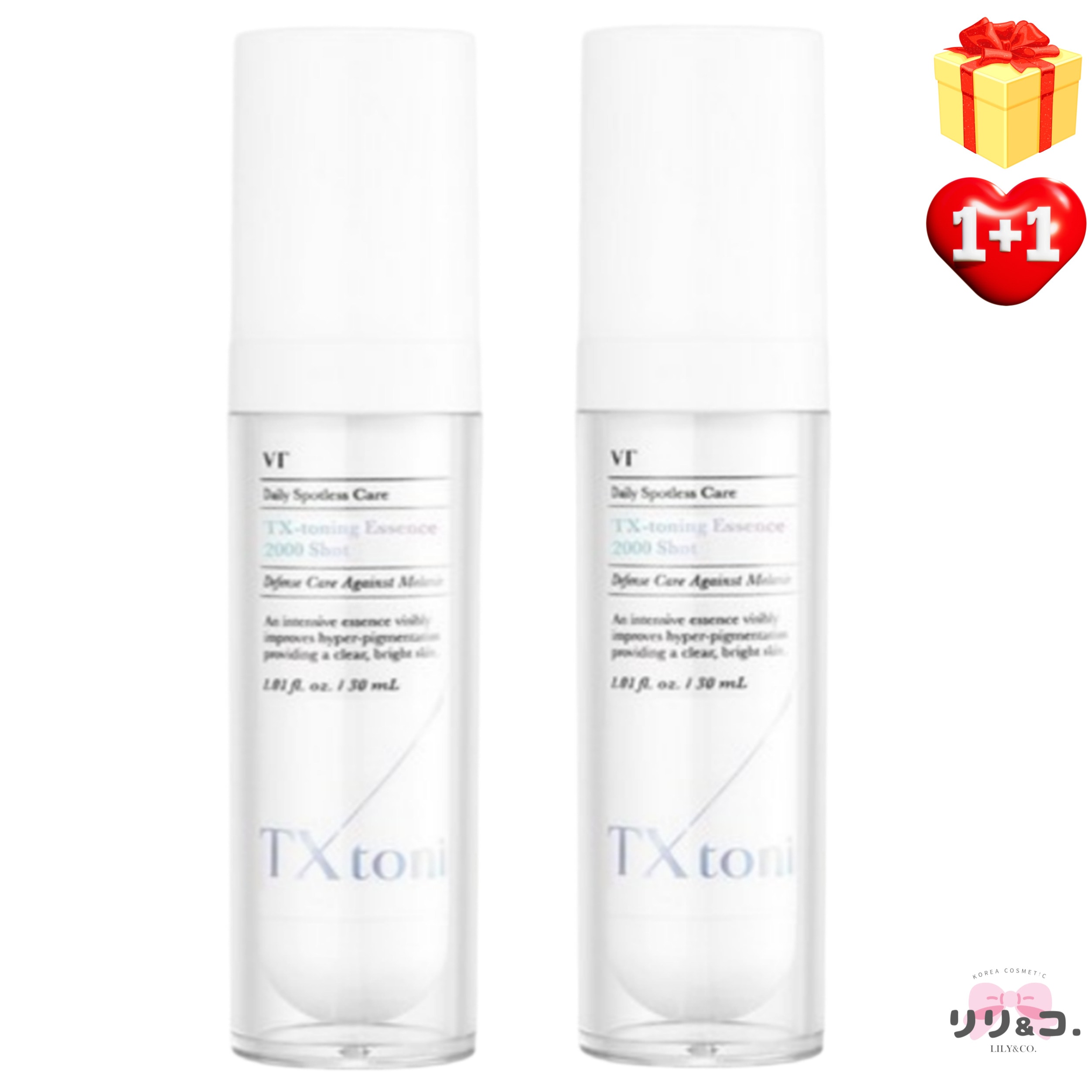 [韓国スキンケアセット 1+1] TXトーニングエッセンス2000ショット30ml+30ml 計 2個 トラネキサム酸 韓国コスメ ニキビケア 保湿 水分 美容液 韓国 スキンケア エッセンス メガ割