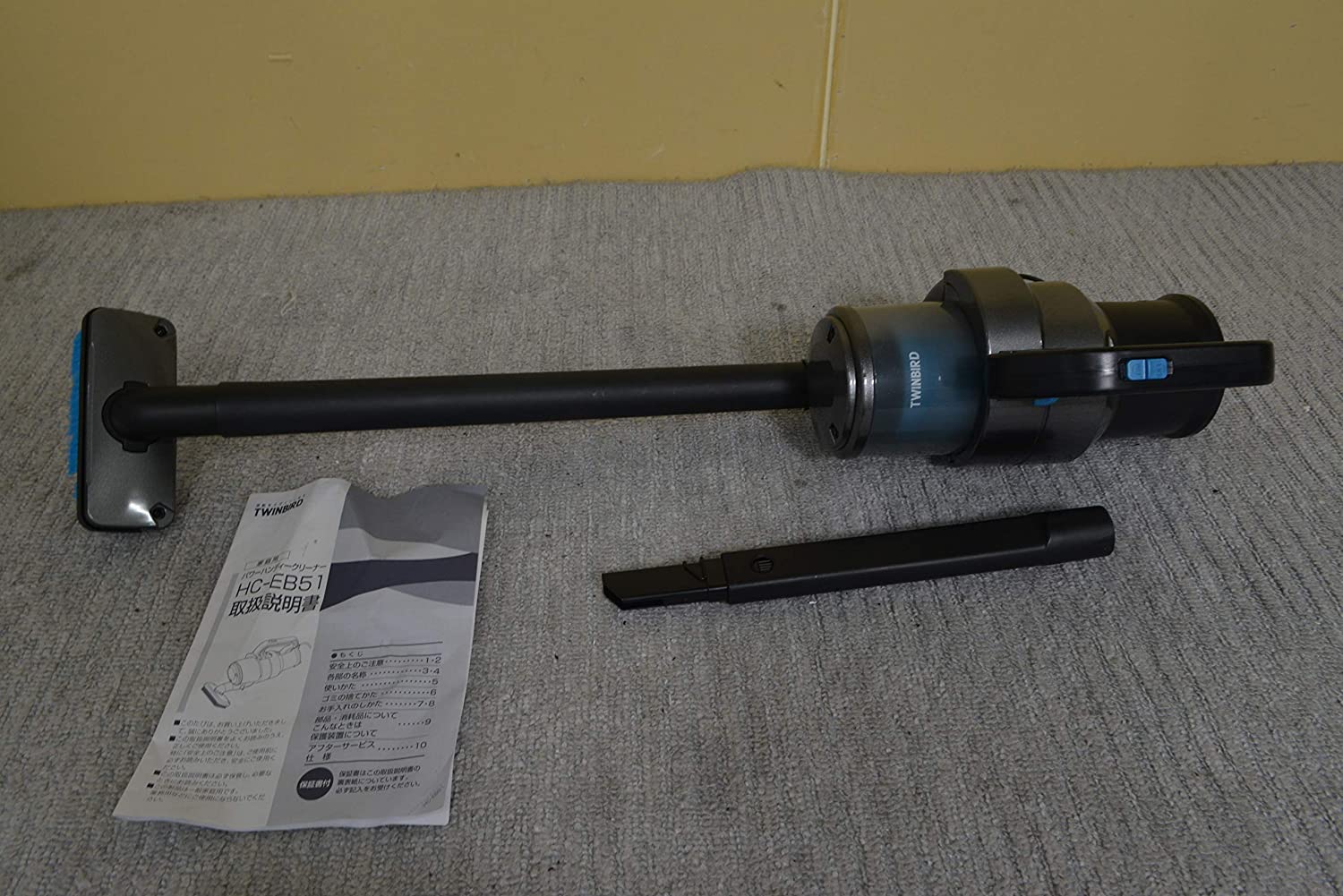 【本日限定価格】 ツインバード ハンディージェットサイクロンEX パワーハンディークリーナー HC
