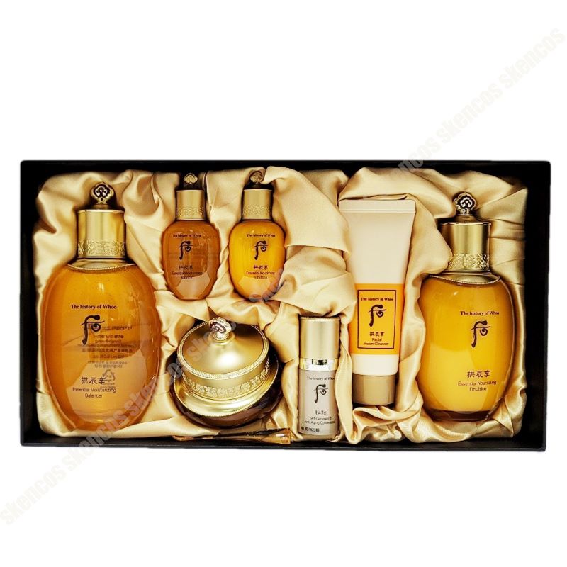 拱辰享 陰陽(インヤン) 宮中 セット/ Inyang3点セット/3種企画/限定版/最新型/2024リニューアル