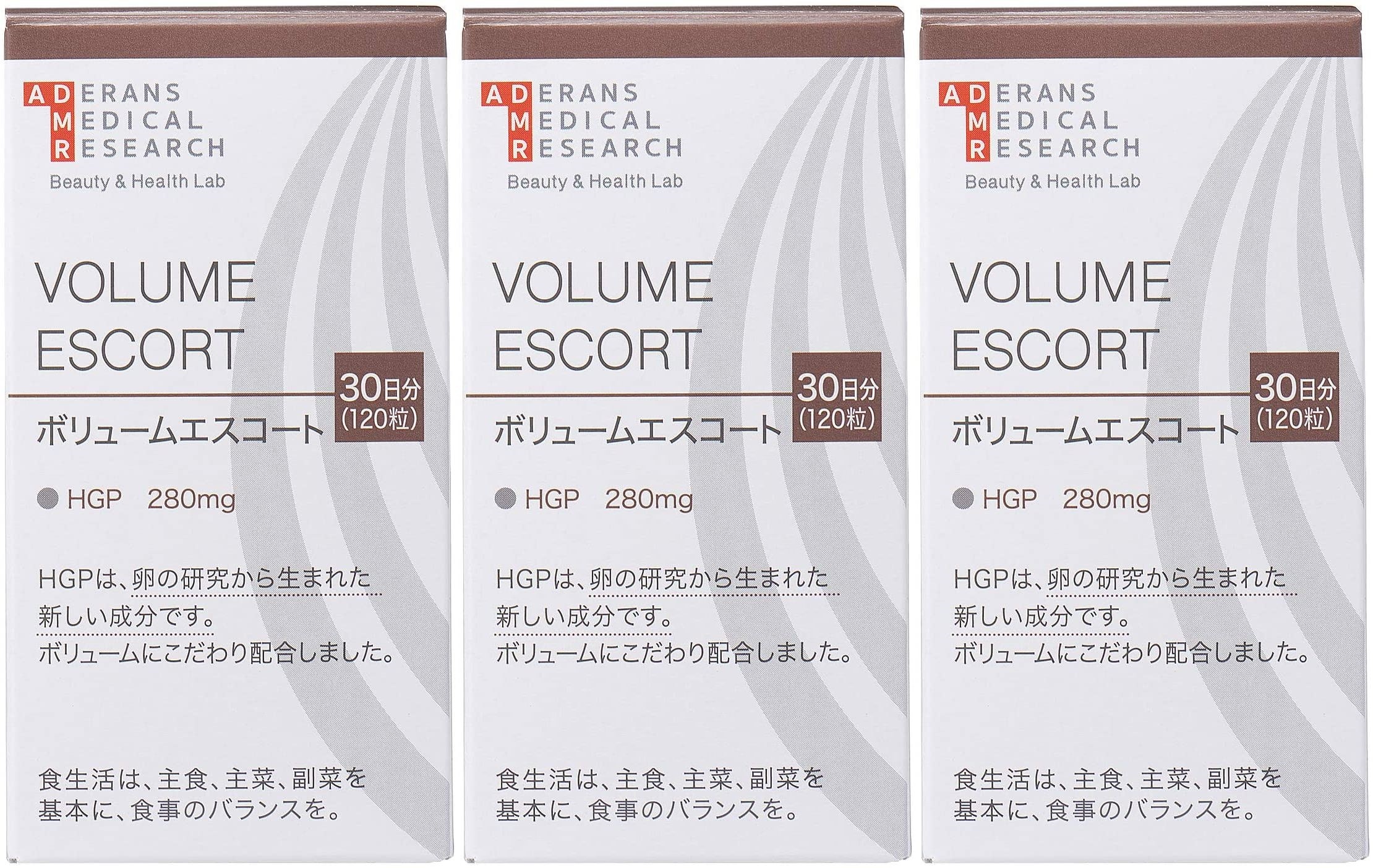 アデランス 3個セット 育毛 ボリュームエスコート VOLUME ESCORT サプリメント 薄毛 発毛促進 抜け毛 ノコギリヤシ 毛髪 ノコギリヤシ サプリメント ケラチン ヒハツ スカルプケア