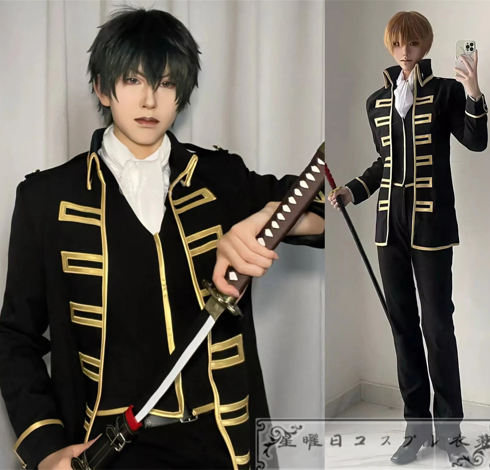 在庫品 銀魂 真選組 隊服 土方十四郎 沖田総悟 コスプレ衣装 コスプレ衣装 コスチューム