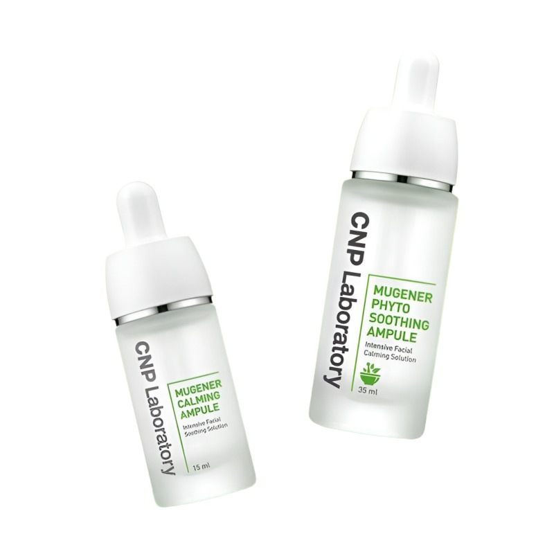 ミュゼナー フィト スージング アンプル 35ml × 2本セット敏感肌用・高保湿・肌バリア強化韓国コスメ人気アイテム