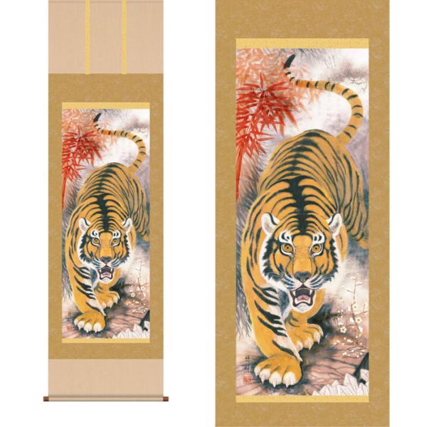 開運掛軸 消災霊石猛虎図 加納悠峰 筆 収納箱付き 十年間保証 受注生産品