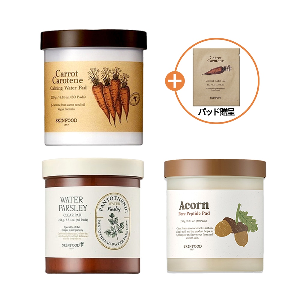 岡村靖幸 ピーチペンダントトップ