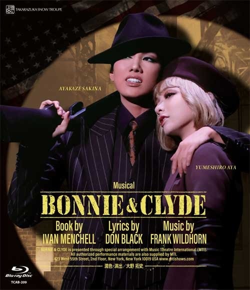 雪組御園座公演 Musical『BONNIE & CLYDE』 Blu-ray 11,100円