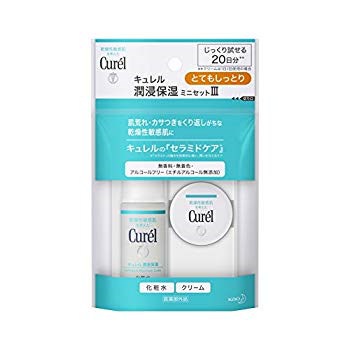 【トライアルセット】キュレル フェイスケア とて...のサムネイル