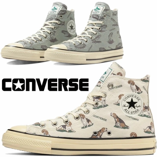 コンバース ハイカット スニーカー レディース オールスター US ハンティング ハイ メンズ カジュアルシューズ 靴 キャンバススニーカー 31312050 ビーグル 31312051 トラウト