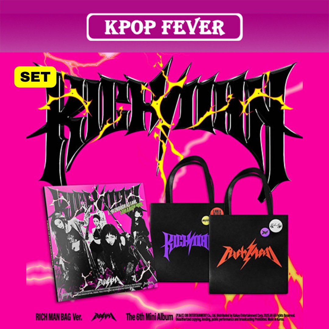 [2種セット] aespa Rich Man (RICH MAN BAG Ver.) / 6th ミニアルバム