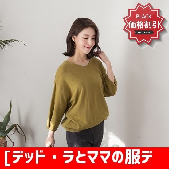 [デッドラとママの服デッドと8A-KN007オリーブイネクルージュニット ティーシャツ / ソリッド/無知ティーシャツ / 韓国ファッション