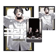 鋼の錬金術師 20th anniversary book 韓国版 Amazon.co.jp: 鋼の錬金術師 20th ANNIVERSARY BOOK eBook
