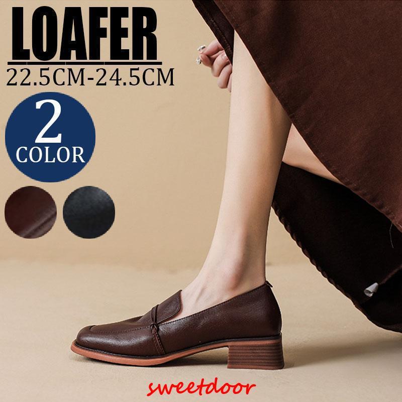 ローファー レディース 厚底 ビットローファー ヒール ドライビングシューズ 学生 女子 卒業式 10代 20代 痛くない 歩きやすい 美脚 日常着用 通学 通勤