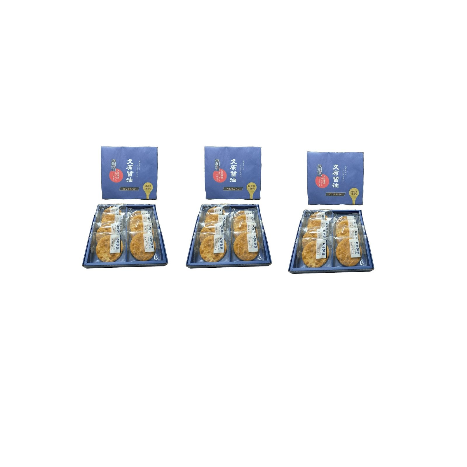 久原醤油 だしせんべい 8枚入り×3個 あごだし せんべい