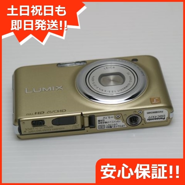 超美品 DMC-FX77 ゴールド Panasonic LUMIX デジカメ 180