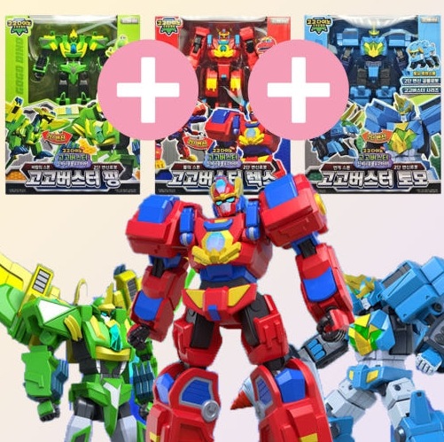 ゴーゴーダイノ /ゴーゴーバスター /レックス/ トモピン /3点セット 恐竜変身ロボット おもちゃ